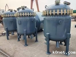 hth华体会电竞全站app下载