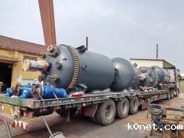 6300L华体会电竞app官网版