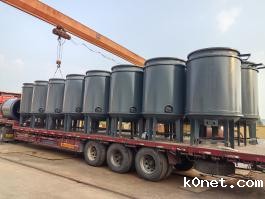 异形非标华体会电竞app官网版