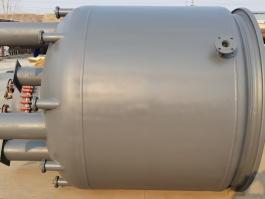 hth华体会电竞全站app下载釜体