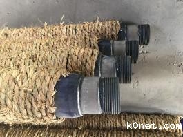 搪玻璃丝扣搅拌器轴头