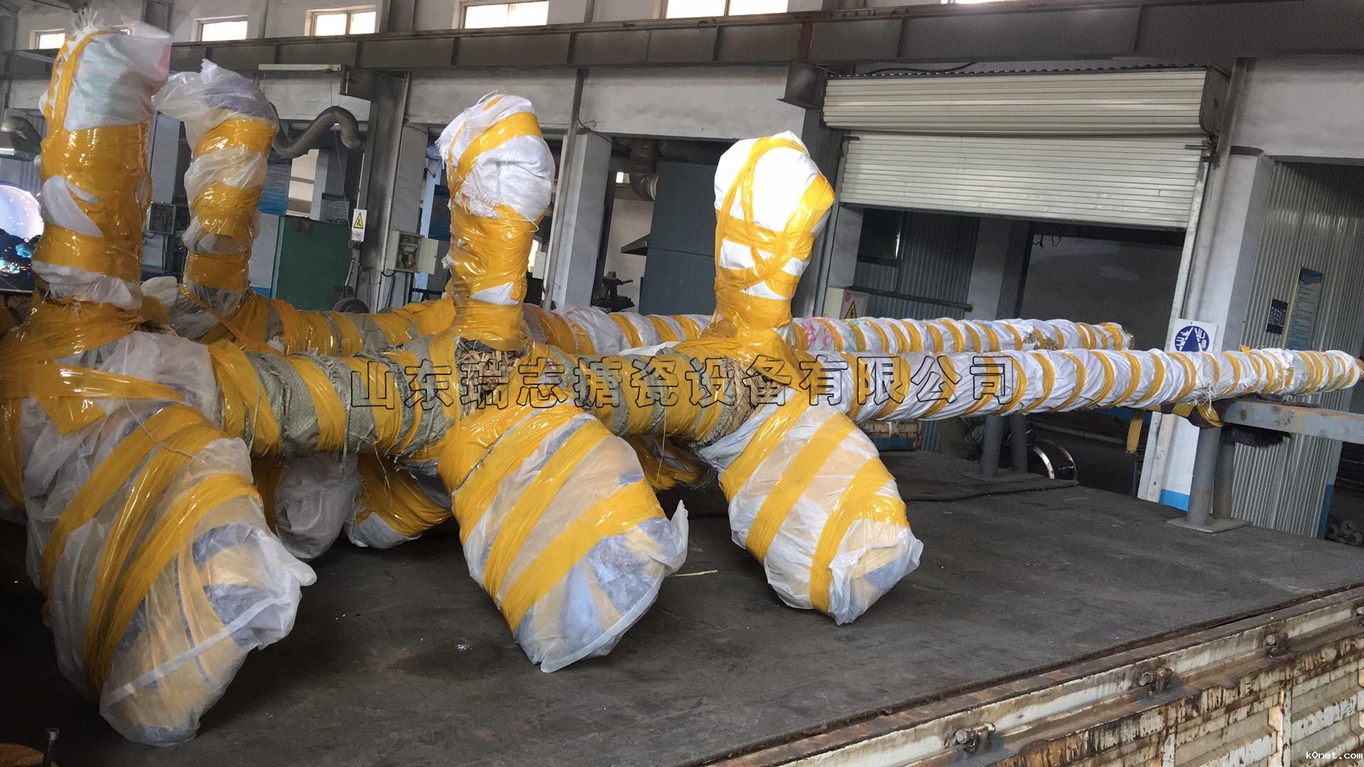 搪瓷推进式搅拌器图片 搪瓷推进式搅拌器图片