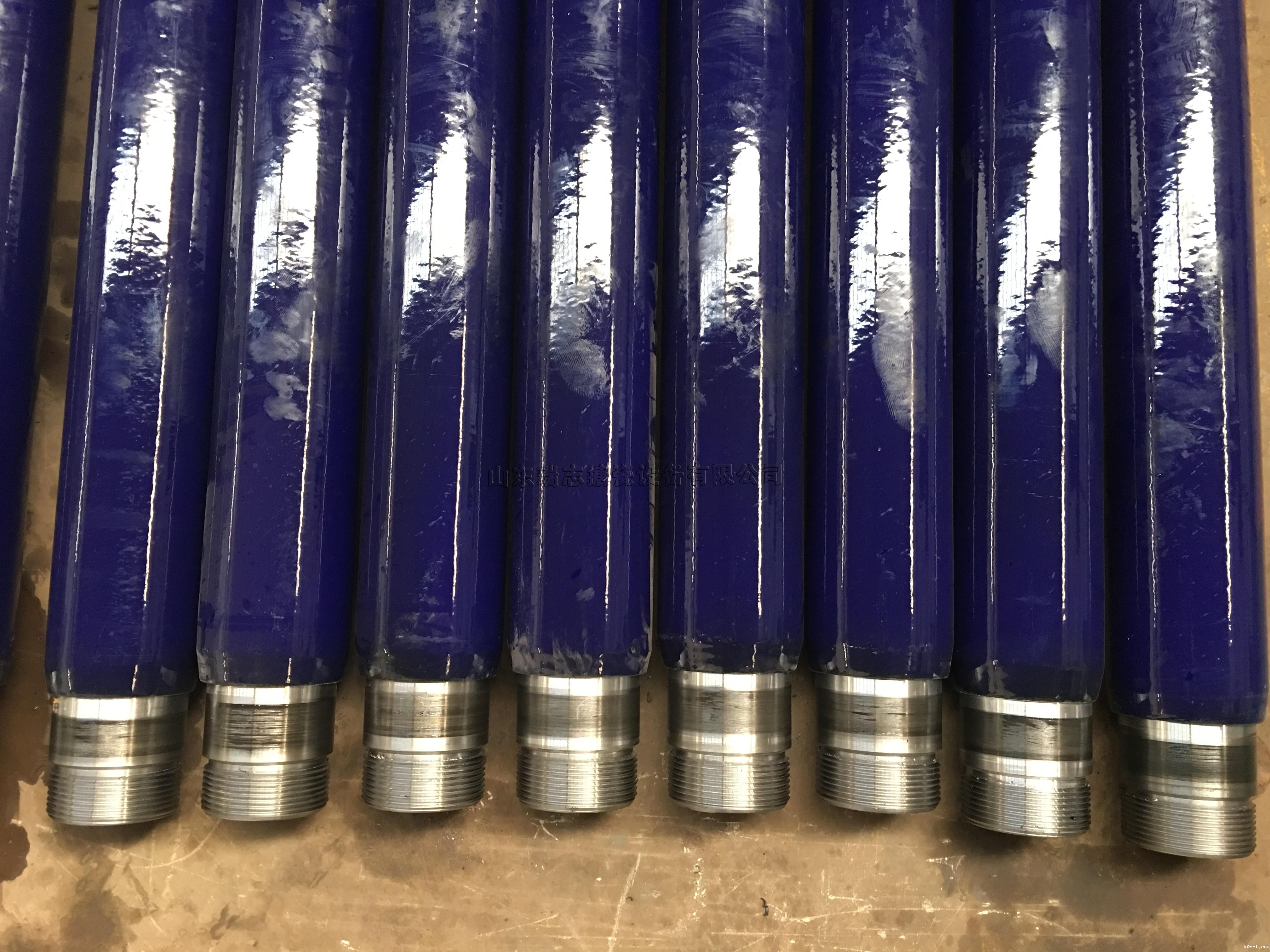 搪瓷搅拌器厂家